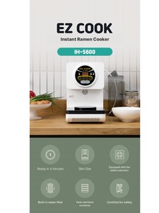 หม้อหุงราเมน EZ COOK IH5600 4 นาที อุปกรณ์ครัวสำหรับทำอาหาร ให้ผลลัพธ์ที่แข็งแรงทนทาน พร้อมฟังก์ชั่นครบครัน หม้อหุงบะหมี่อเนกประสงค์สำหรับทำราเมน - Product Image 2