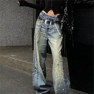 Jean imprimé effet éclaboussures d'encre pour femme avec chaîne décorative, coupe longue traînant sur le sol - Product Image 6