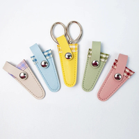 Étui de protection pour ciseaux à broder en cuir PU coloré, petit étui de protection vintage pour ciseaux pointus et tranchants