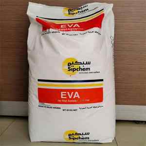 ราคาโรงงาน EVA 7350M เอทิลีน ไวนิล อะซิเตท เม็ดพลาสติก EVA เกรดเวอร์จิ้น สำหรับพื้นรองเท้า/รองเท้าแตะ/รองเท้าสลิปเปอร์/พื้นรองเท้าชั้นกลาง/ของเล่น/รองเท้าบูทสูง - Product Image 1