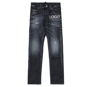 Pantalon en jean classique pour garçons, coupe droite, lavage vintage, tissu confortable et respirant / conception durable avec double couture renforcée et logo - Product Image 1