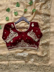 Sari Fendy Sartin très doux et élégant, au look riche, avec de magnifiques broderies et des motifs de sequins de 3 mm sur toute la bordure du sari. - Product Image 6