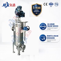 Filtre à grattoir externe automatique autonettoyant pour céréales, sirop, acide citrique, éthanol, liqueur, chitosane