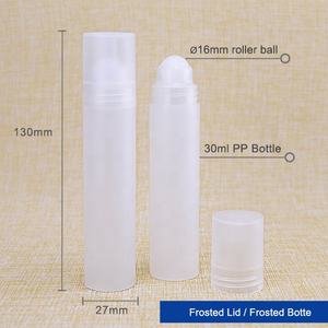 Bouteille en plastique rechargeable texture mate 30ml - Product Image 2