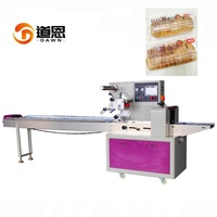 Machines d'emballage horizontales à rouleaux de films automatiques Machine d'emballage d'oreiller de pain de pâte de haricot rouge 250 320