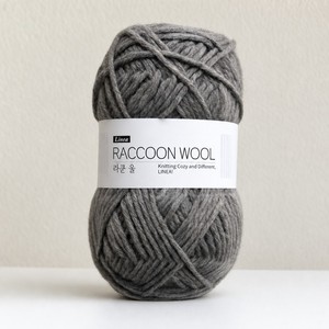 Fil à cône en laine mélangée (laine de raton laveur et laine) pour tricot à la main, pelote de 95g, laine au crochet en gros - Product Image 5