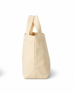 Bolsa de Lona Mediana con Asa Superior, Color Beige, Asa Larga, Bolsa de Compras Diaria, Bolsa Reutilizable de Tela de Algodón - Product Image 4