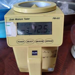 [Keith Vilaconic] Pimienta Negra Seca 500 G/L 100% Natural Origen Vietnam Precio de Exportación Competitivo Suministro Estable 24 Meses de Caducidad - Product Image 4