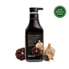 Farmstay Sconto Shampoo Nutriente all'Aglio Nero 530ml Formato Liquido 5pz - Product Image 1