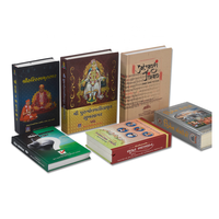 Services d'impression de livres religieux et spirituels personnalisés à couverture rigide, impression offset de luxe avec revêtement artistique, reliure parfaite, plastification