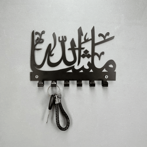 CIFbuy Portachiavi Moderno Dorato Mashallah, Decorazione Murale Islamica, Contenitore per Ingresso/Corridoio, Disponibile Servizio di Selezione in Plastica - Product Image 5