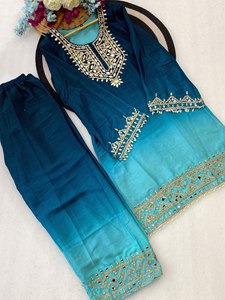 Ensemble Kurta Palazzo pakistanais brodé bleu pour femme, tenue ethnique avec dupatta, séchage rapide, idéal pour mariage et fêtes - Product Image 3
