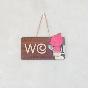 Planche d'ornement en bois, citation drôle, ornements d'art mural en contreplaqué avec citation drôle, guidage de la pièce - Product Image 5