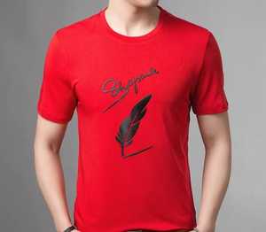 <b>Men's</b> Short Sleeve O-Neck T-Shirt With Print Slim Fit Casual Wear Knitted 100% Cotton Breathable Front Logo - Product Image 4