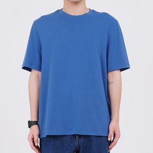 T-shirt en coton blanc à manches courtes et col rond pour homme, coupe ajustée, style décontracté, jersey tricoté, couleur unie, longueur normale - Product Image 6