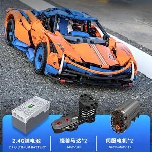 Mould King 13098 Bloques de Construcción Técnicos, Camión Grúa de Construcción RC, Modelo de Ingeniería, Juguete de Ladrillos DIY para Niños, Regalos de Navidad - Product Image 4