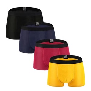Calzoncillos bóxer de algodón para hombre, de color sólido, suaves, cómodos, ecológicos, proveedor OEM, ropa interior al por mayor. - Product Image 1