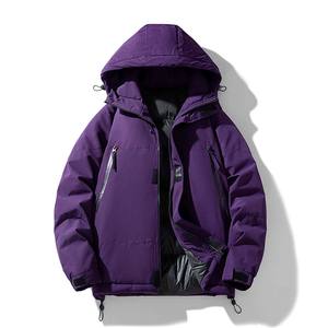 Chaqueta Cortavientos de Poliéster con Impresión de Seda Personalizada, Impermeable y de Súper Calidad - Product Image 1