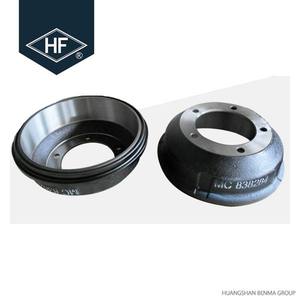 <span class=keywords><strong>Tambour</strong></span> de frein arrière HF pour DAF CF 65 75 85 XF 95 105 754397 075983 AG31099 MBD1061 PD0710 SF050580 TTBD2220 DT5.21204 - Product Image 3