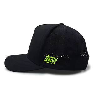 Gorra para hombre Strong Build Outdoor – Equipo de aventura duradero y resistente - Product Image 6