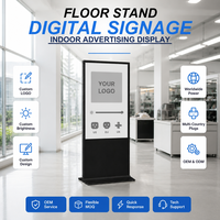 Afficheur numérique sur pied de la série DS, écran LCD publicitaire, kiosque Android pour centre commercial, magasin de détail