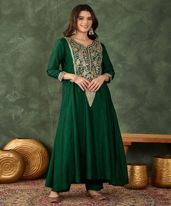 Modern Dubai Abaya for Women in Classic Islamic Clothing Style With Open Embroidery and Luxury SHIVAM- ARUSHI 86354 - Product Image 4