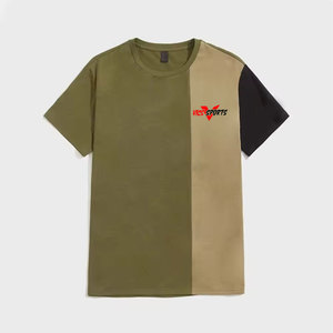 เสื้อยืดลำลองผู้ชายสุดเทรนดี้ เสื้อยืดผู้ชายสไตล์โมเดิร์น เสื้อยืดผู้ชายเนื้อผ้าเรียบ ใส่สบาย ใช้ได้ทุกวัน - Product Image 1