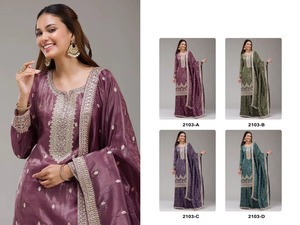 Designer Kurta Palazzo Set Gold Crush with Heavy Embroidery Sequence Work Palazzo Suit at Affordable Price Women Palazzo Suit - Product Image 5