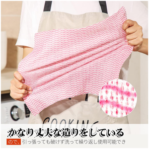 Lingettes de nettoyage de cuisine non tissées durables et très efficaces pour le nettoyage de cuisine - Product Image 3