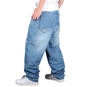 Jean en denim pour homme, nouvelle collection, coupe baggy, décontracté, tendances actuelles, pantalon large délavé, service OEM - Product Image 2