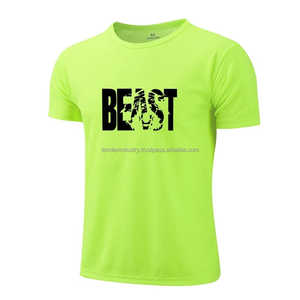 เสื้อยืดคอกลมผ้าฝ้าย100% ลำลองผ้าย้อมสีล้วนดีไซน์เรียบน้ำหนัก300กรัมเนื้อผ้าป้องกันริ้วรอย - Product Image 5