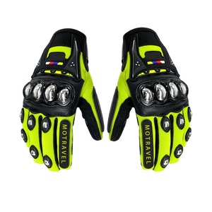 Guantes de Seguridad para Motociclismo y Ciclismo, Personalizables, de PU, con Pantalla Táctil, Transpirables, Ecológicos, para las Cuatro Estaciones, de Alta Calidad para Uso en Exteriores - Product Image 1