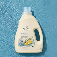 Bouteille de détergent à lessive pour animaux de compagnie de 2 L avec étiquetage PE, pour usage domestique, exportation directe d'usine, emballage personnalisé en plastique