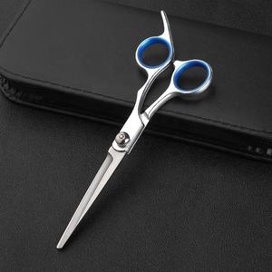 Kit de Ciseaux de Coiffure Professionnels pour Usage Domestique – Ciseaux de Coiffure, Tondeuse, Rasoir et Ciseaux à Effiler pour Barbiers - Product Image 4