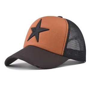 Casquette unisexe en maille respirante avec patch étoile, taille réglable, chapeau décontracté pour l'extérieur, printemps-été, pour adultes - Product Image 1