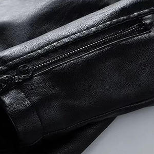 Premium <b>Men's</b> Racing Biker <b>Leather</b> <b>Jacket</b> Slim Fit Striped Motorcycle PU Coat Fashion Stand Collar Windproof Outerwear Clothing - Product Image 5