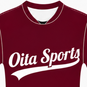Maillot de football marron à manches courtes, léger, uniforme sportif, tenue d'entraînement, vêtements d'équipe - Product Image 3