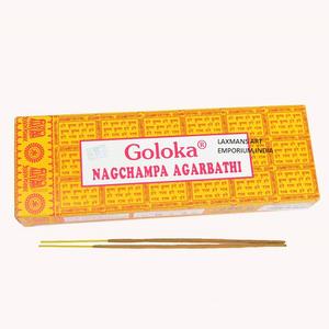 Bâtonnets d'encens Goloka Nag Champa Paquet de 250 grammes Bâtonnets d'encens Goloka Yellow Nag Champa Vente en gros d'encens de l'Inde Goloka - Product Image 3