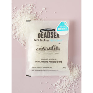 Bomba de baño de sal del Mar Muerto israelí 60g sabor a menta - Product Image 1