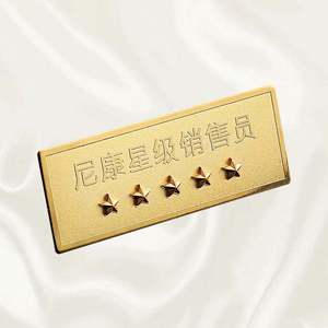 <span class=keywords><strong>Targhetta</strong></span> Decorativa con Incisione Laser, Targhette per Borse in Metallo, <span class=keywords><strong>Targhetta</strong></span> in Metallo Fatta a Mano - Product Image 1