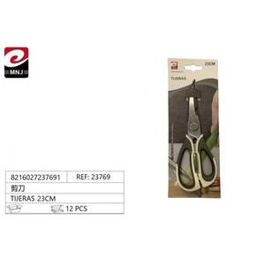 Ciseaux de cuisine 23CM TIJERAS pour la préparation des aliments et la créativité culinaire - Product Image 1