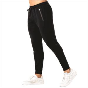 Pantalones de Hombre Más Vendidos, Pantalones Deportivos de Corte Regular con Alta Elasticidad, Pantalones Personalizados de Tela de Algodón a Bajo Precio - Product Image 5