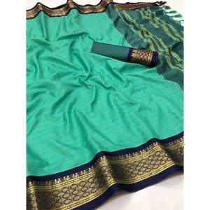 ATTRACTIF COTON SOIE LARGE CONTRASTE JACQUARD TRAVAIL BORDURE SAREE AVEC BLOUSE INCOSUE CIEL - Product Image 1