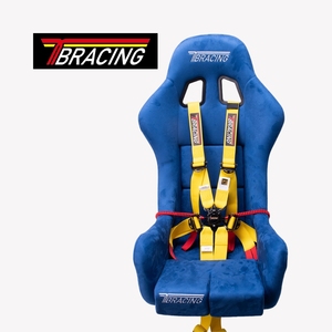 Arnés de Carreras SPORT PLUS 3 FIA 8853 2016 con Ajustador de 2 Pulgadas, Cinturón de Seguridad Profesional para Carreras, Proveedor Mayorista OEM ODM - Product Image 1