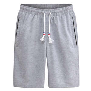 กางเกงขาสั้นลำลองผู้ชายสไตล์วินเทจขาดๆ ผ้าฝ้าย 100% แห้งเร็ว ใส่สบาย เอวกลาง มีเชือกผูก ทรงหลวม - Product Image 3