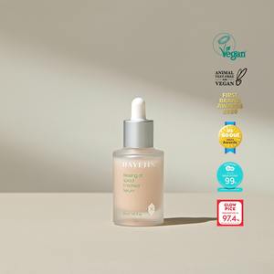 Hayejin เซรั่มบำรุงผิวจากเกาหลี30มล. - Product Image 1