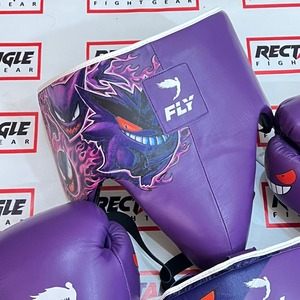 Nuevo Conjunto de Entrenamiento de Boxeo Impreso Personalizado, Hecho a Medida, de Cuero Profesional, Último Modelo, Súper Cómodo para Kickboxing - Product Image 4