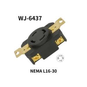 Hubbel Mismo tipo NEMA Receptáculos de bloqueo Amperaje probado - Product Image 1