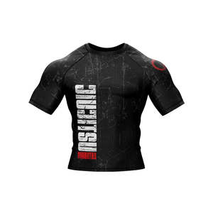 Men's <b>Long</b> <b>Sleeve</b> Rash Guard Compression Shirt Breathable Quick-Dry UPF50+ Anti-Bacterial for BJJ MMA Grappling No Gi - Product Image 5