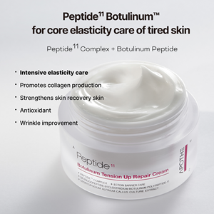 Crema Reparadora APOTHE Peptide 11 Botulinum Tension Up 50g Hecha en Corea, Antienvejecimiento, Antiarrugas, Nutritiva, Hidratante, Cuidado Facial - Product Image 3